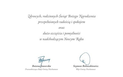 Zdjęcie do Życzenia Świąteczne 